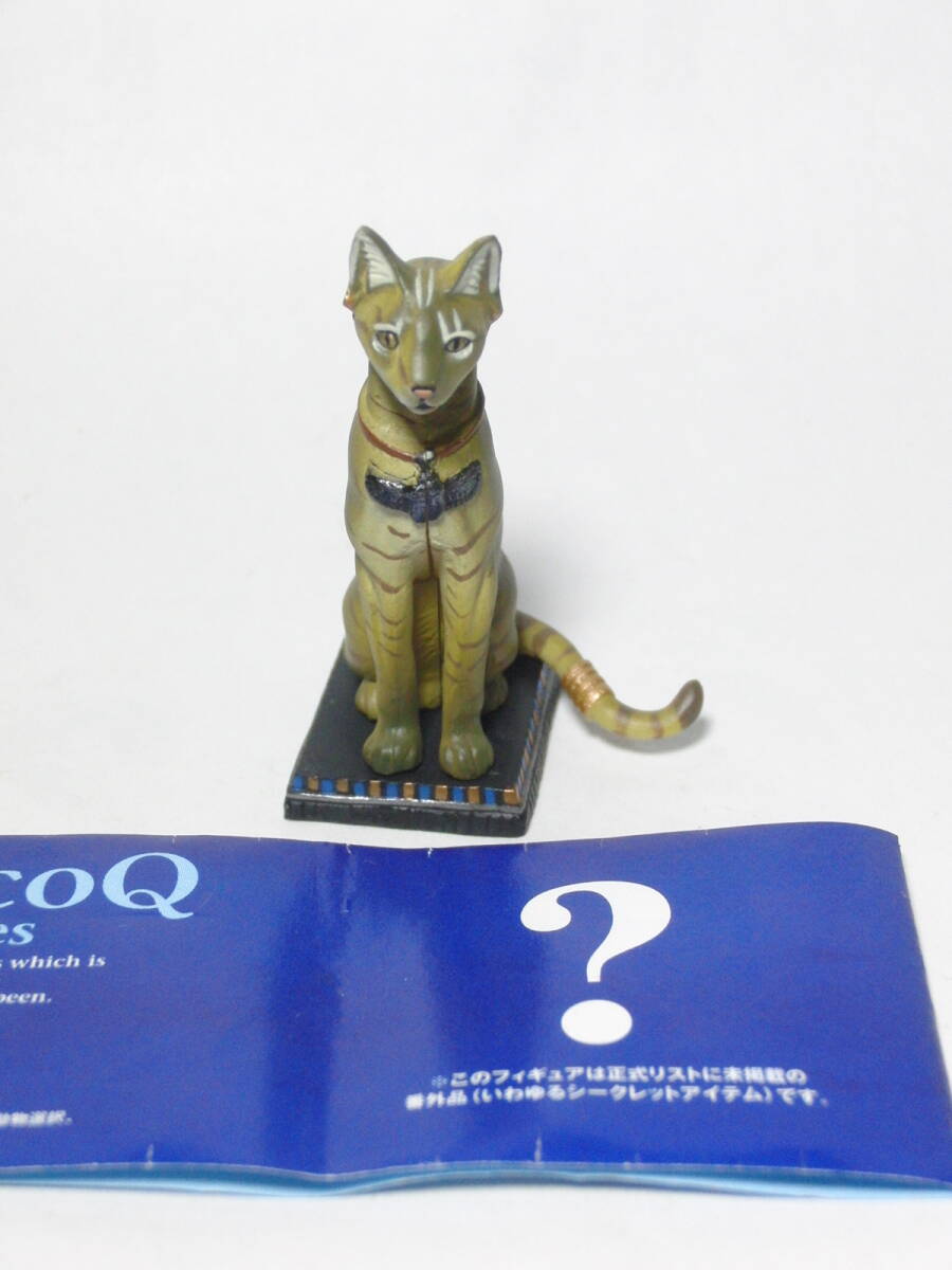 ☆チョコQ☆3弾 ペット動物☆シークレット パステト神 ミニ ☆チョコQ☆3弾 ペット動物☆シークレット パステト神 ミニ