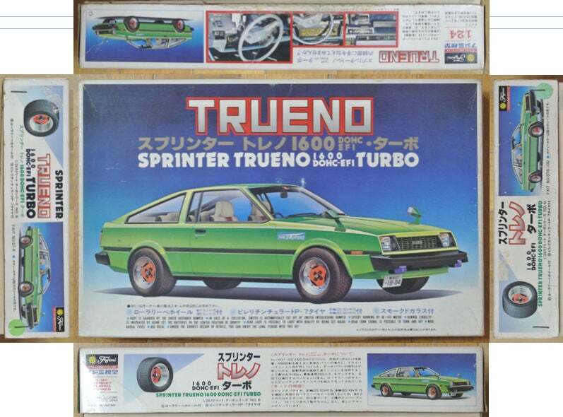 送料無料&稀少!! フジミの1/24 トヨタ TE-71 カローラ・レビン、スプリンター・トレノ を2台纏めてお譲りします(トヨタ)|売買されたオークション情報、Yahoo!オークション(旧ヤフオク!) の商品情報をアーカイブ公開 - オークファン(aucfan.com) 送料無料&稀少!! フジミの1/24 トヨタ TE-71 カローラ・レビン、スプリンター・トレノ を2台纏めてお譲りします(トヨタ)|売買されたオークション情報、Yahoo!オークション(旧ヤフオク!) の商品情報をアーカイブ公開 - オークファン(aucfan.com)