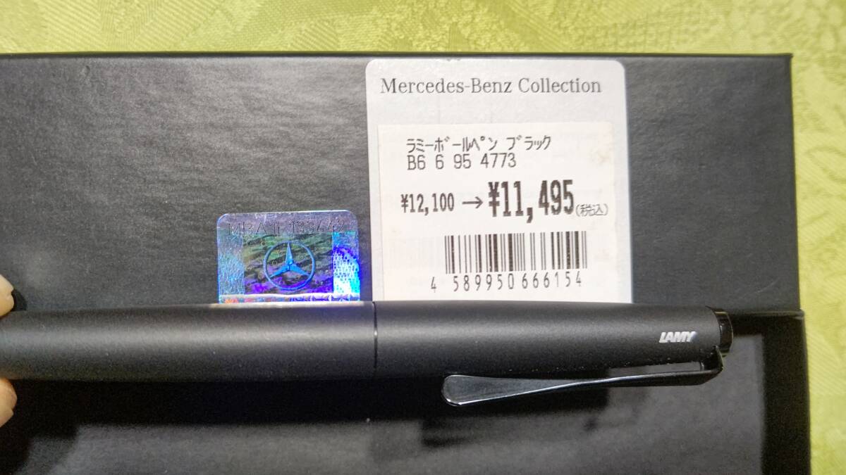 1126-1 Mercedes Benz Collection Mercedes Benz коллекция B6 6 95 4773 Lamy LAMY шариковая ручка черный кисть регистрация проверка в коробке 