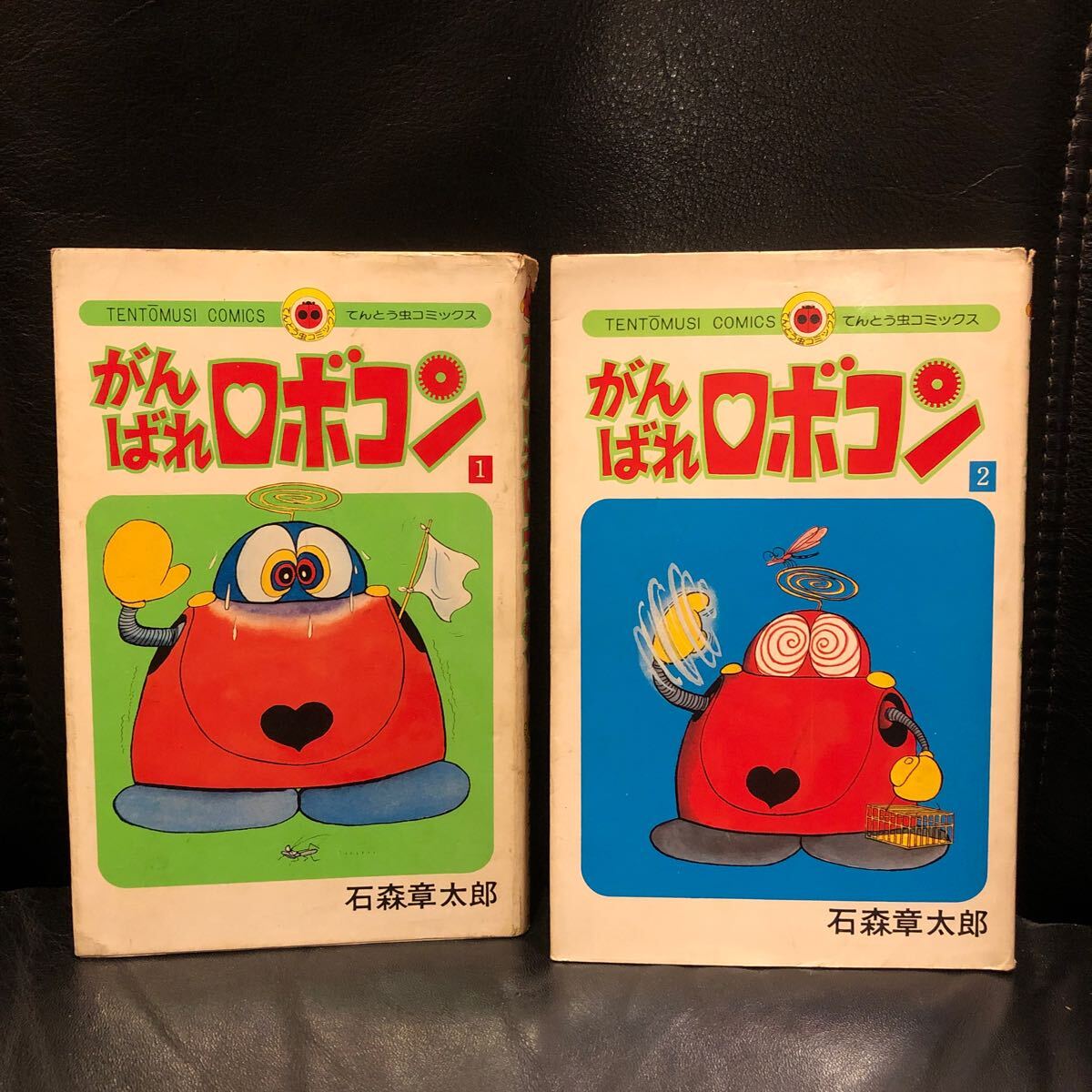 全2巻セット・初版揃】 石森章太郎 がんばれロボコン 1-2 てんとう虫コミックス 昭和50年(全巻セット)|売買されたオークション情報、Yahoo!オークション(旧ヤフオク!) の商品情報をアーカイブ公開 - オークファン(aucfan.com) 全2巻セット・初版揃】 石森章太郎 がんばれロボコン 1-2 てんとう虫コミックス 昭和50年(全巻セット)|売買されたオークション情報、Yahoo!オークション(旧ヤフオク!) の商品情報をアーカイブ公開 - オークファン(aucfan.com)