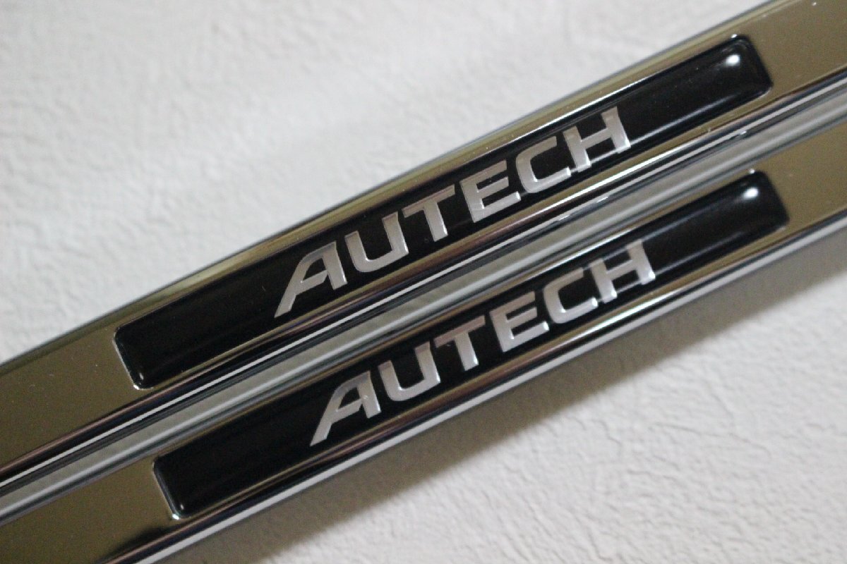 希少■NISSAN日産純正OP■AUTECH専用■オーテック専用■シルバーメッキナンバーフレーム■2枚