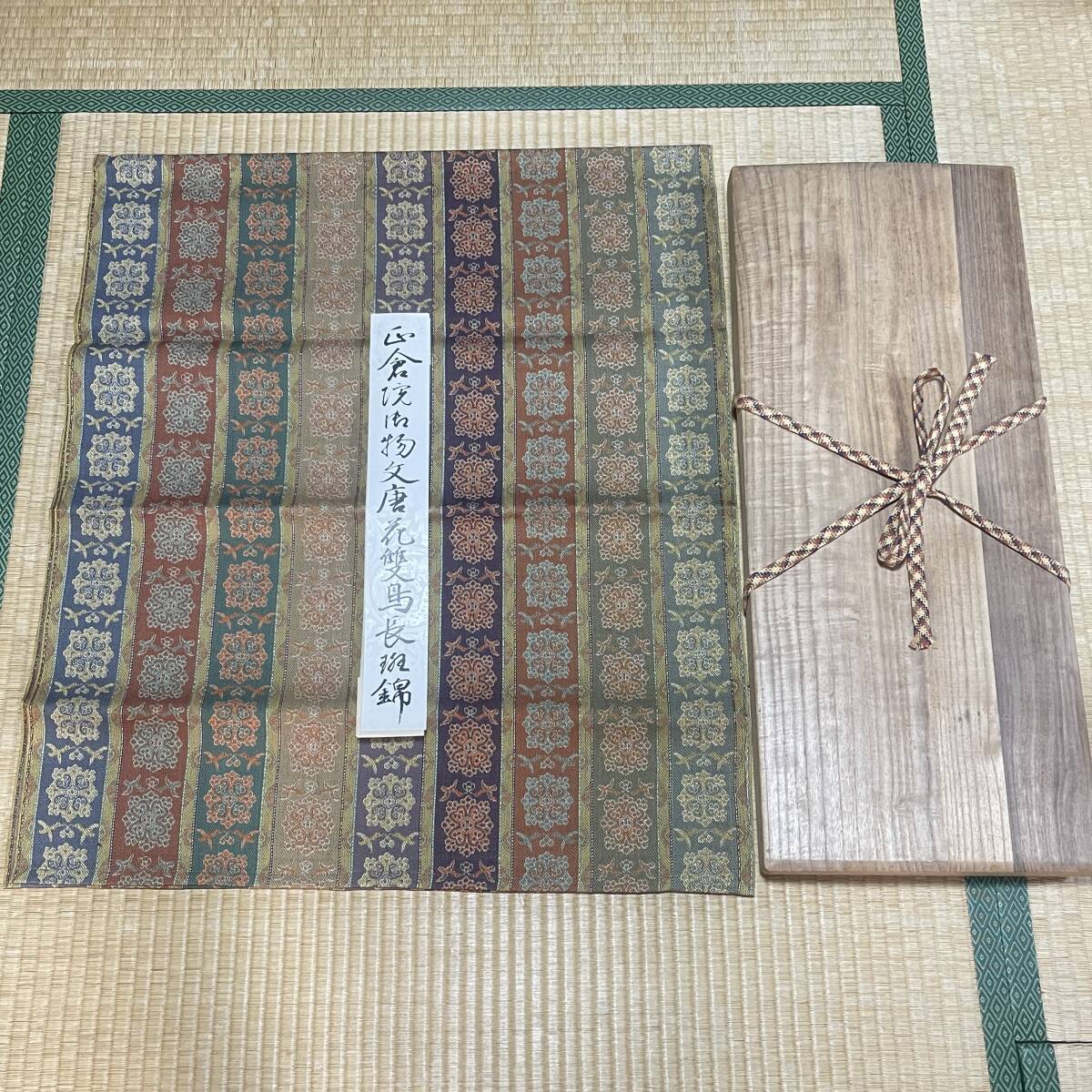 龍村平蔵テーブルセンタークロス 龍村平蔵テーブルセンタークロス