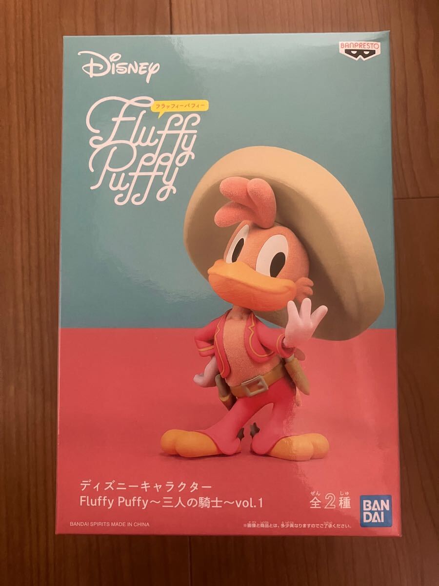 新品未開封フィギュア　ディズニー　三人の騎士　フラッフィーパフィー　Disney デズニー　モフモフ　ふわふわ　3人