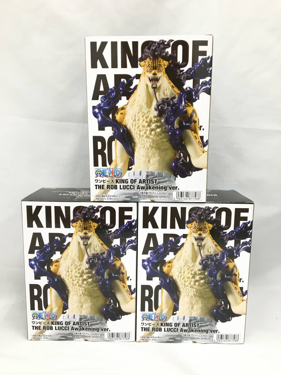 ☆未開封【ワンピースフィギュアまとめ】ロジャー/ルッチ/ルフィ ☆未開封【ワンピースフィギュアまとめ】ロジャー/ルッチ/ルフィ