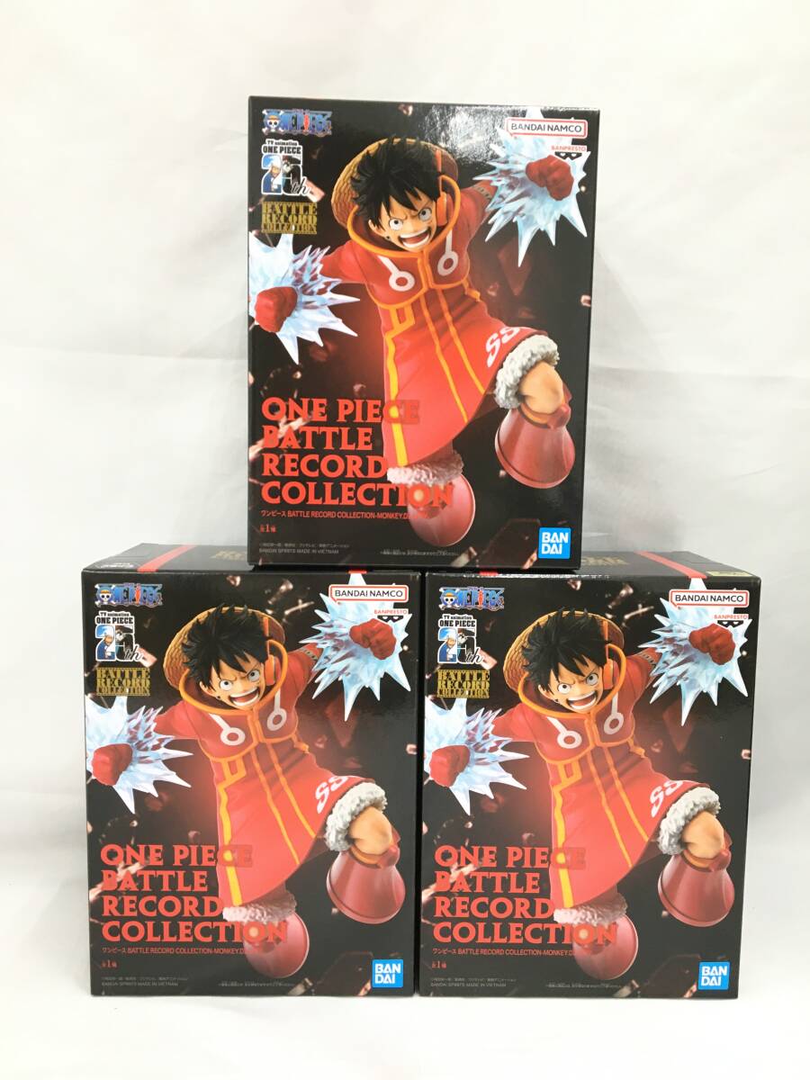 ☆未開封【ワンピースフィギュアまとめ】ロジャー/ルッチ/ルフィ ☆未開封【ワンピースフィギュアまとめ】ロジャー/ルッチ/ルフィ