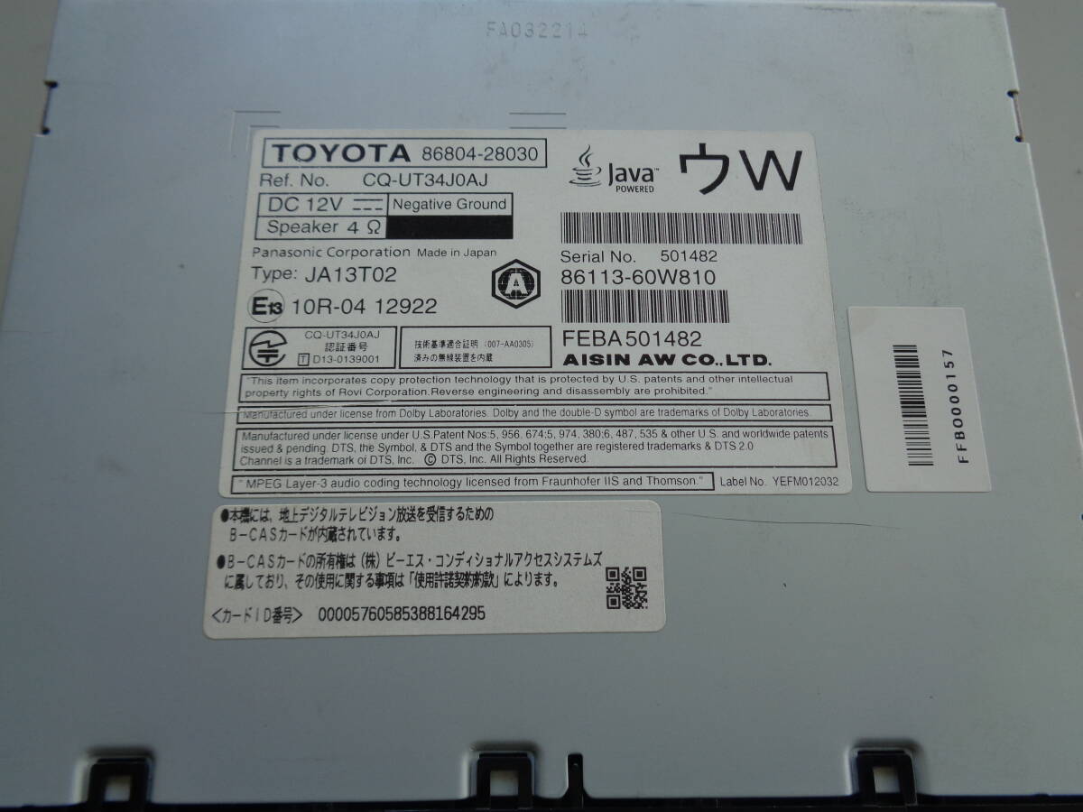 item_image_3