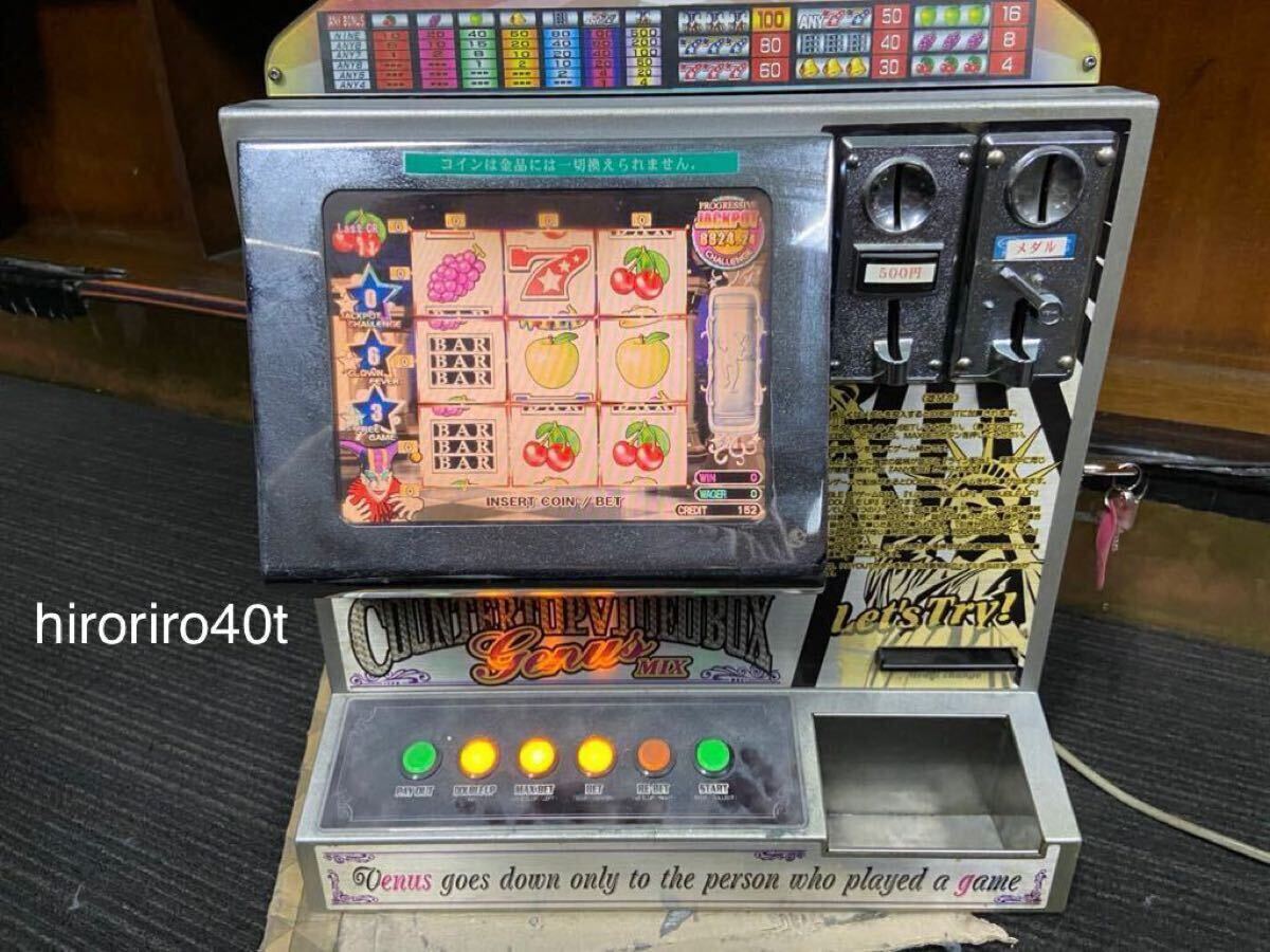 卓上ゲーム機 クラウンマジック ビリヤード台テーブル ダーツ 卓上ゲーム機 クラウンマジック ビリヤード台テーブル ダーツ