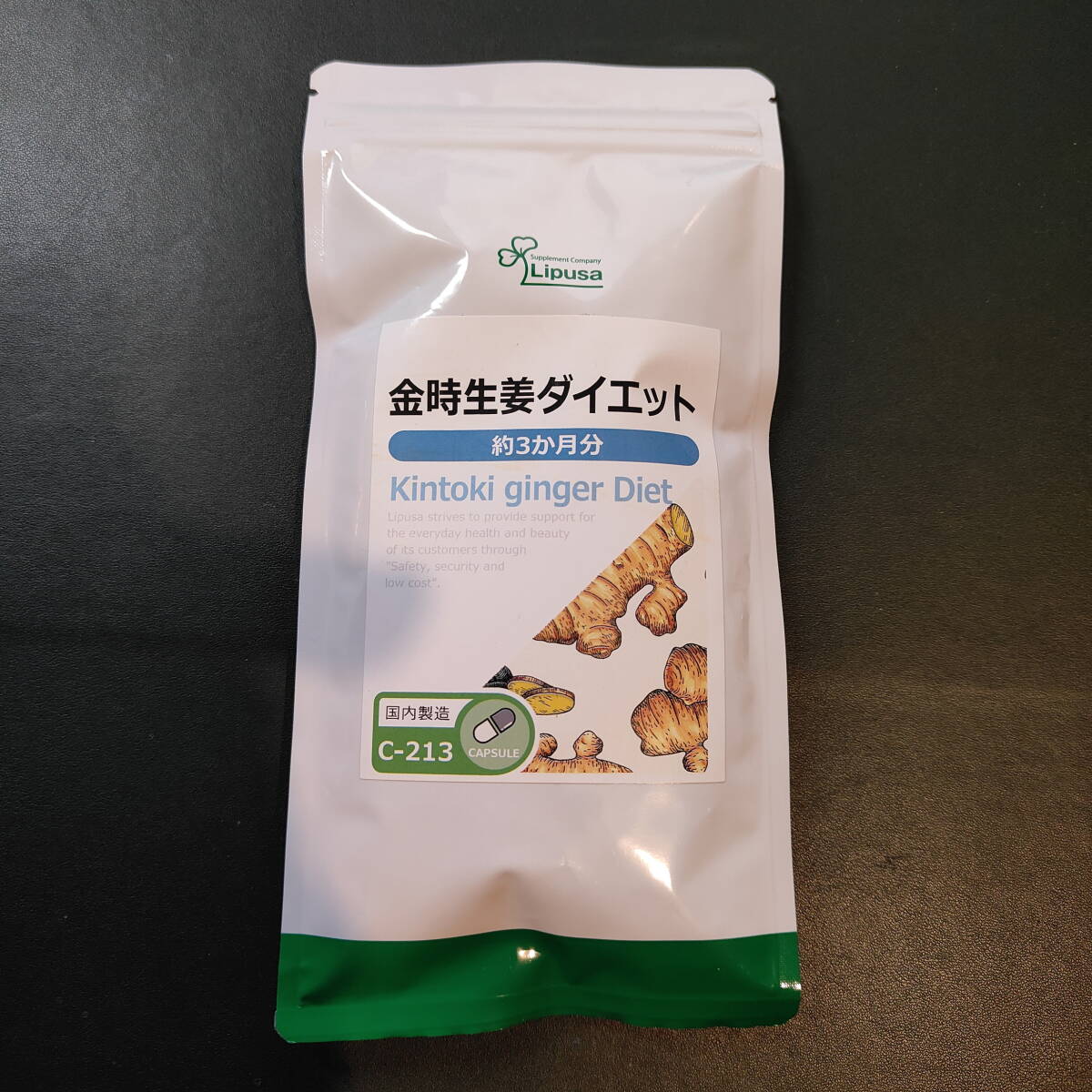 item_image_1