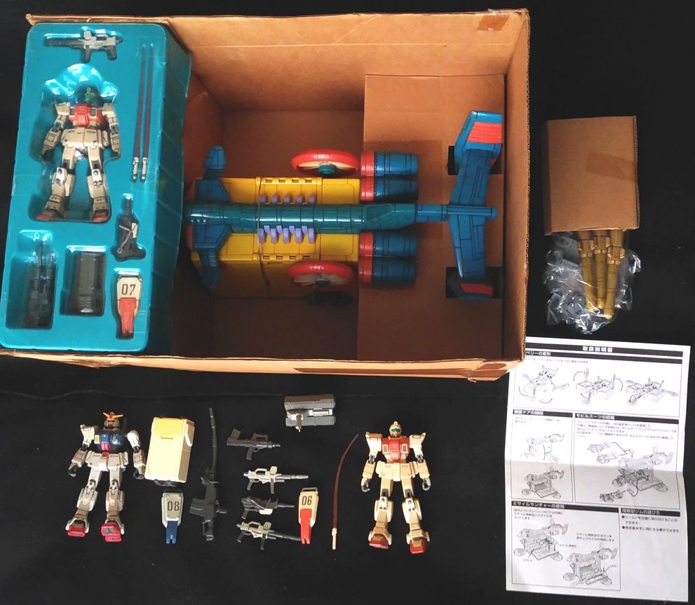 ♪ 複数出品 〇同梱可〇【大量】ガンペリー&陸戦型ジム ジム ♪ 複数出品 〇同梱可〇【大量】ガンペリー&陸戦型ジム ジム