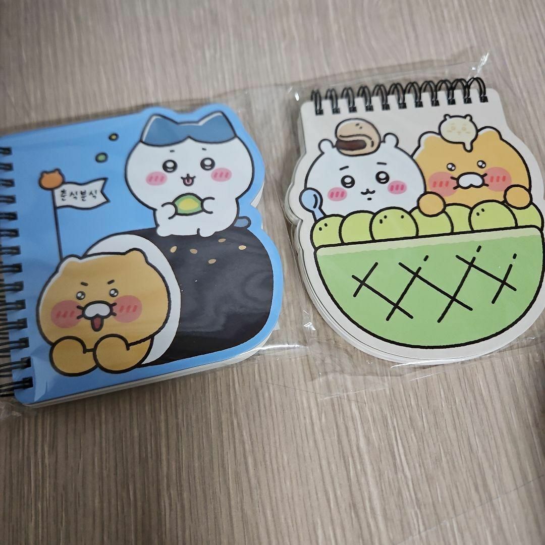 韓国 韓国限定 ちいかわ ノート キンパ カカオフレンズ ハチワレ うさぎ