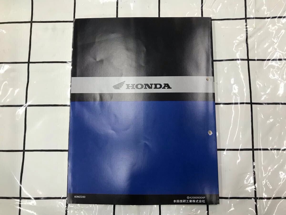 HONDA Honda CBR1000F SC31 руководство по обслуживанию 