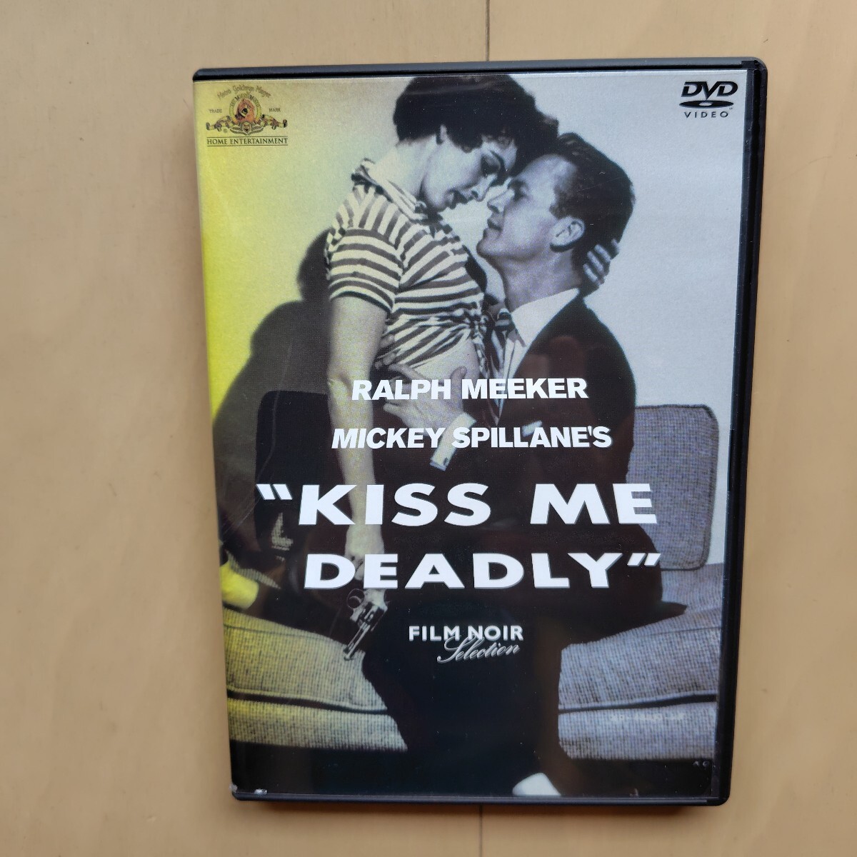 ☆DVD/セル版 フィルム?ノワール?セレクション キッスで殺せ ロバート?アルドリッチ監(jiān)督作品