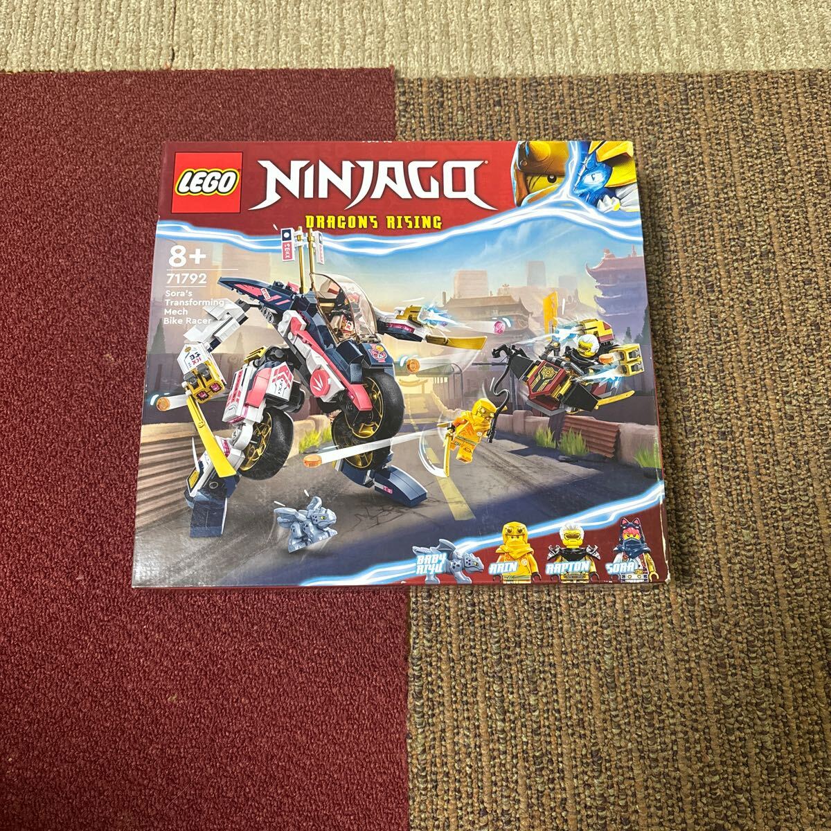 LEGO ソラのメカ・バイクレーサー 71792