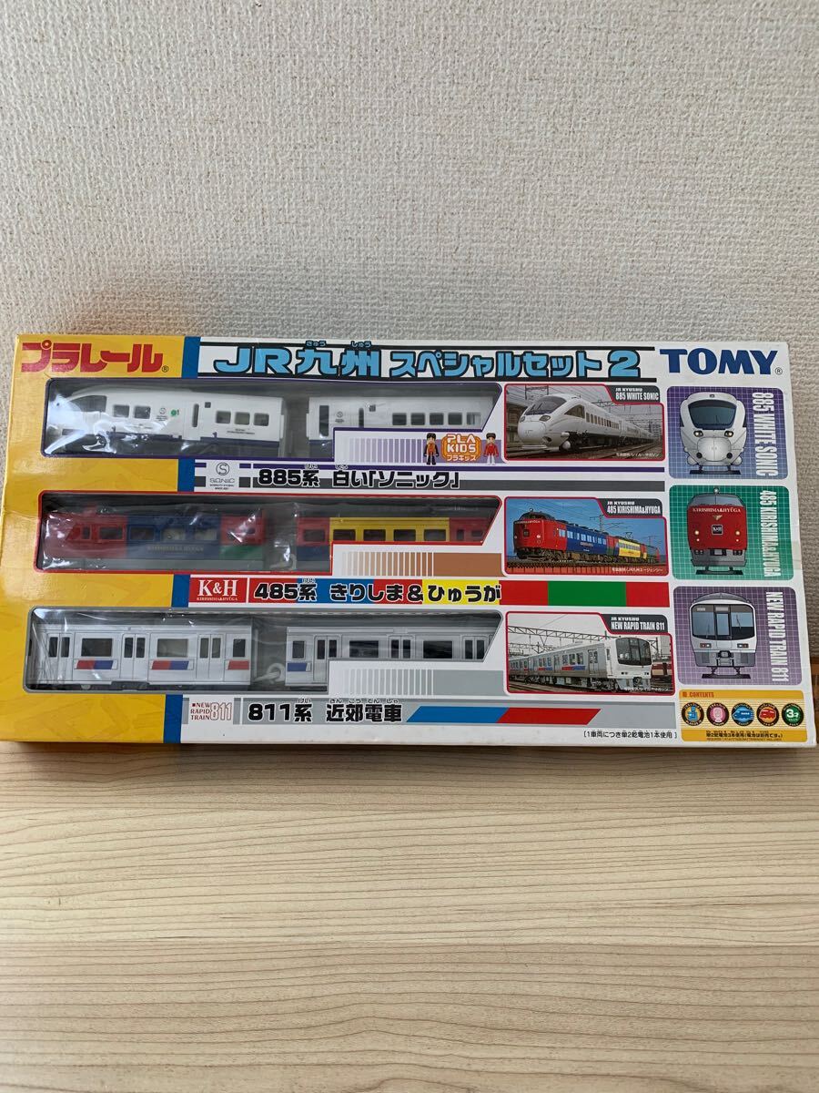 5372円 プラキッズなし 古いプラレール JR九州スペシャルセット2 5372円 プラキッズなし 古いプラレール JR九州スペシャルセット2