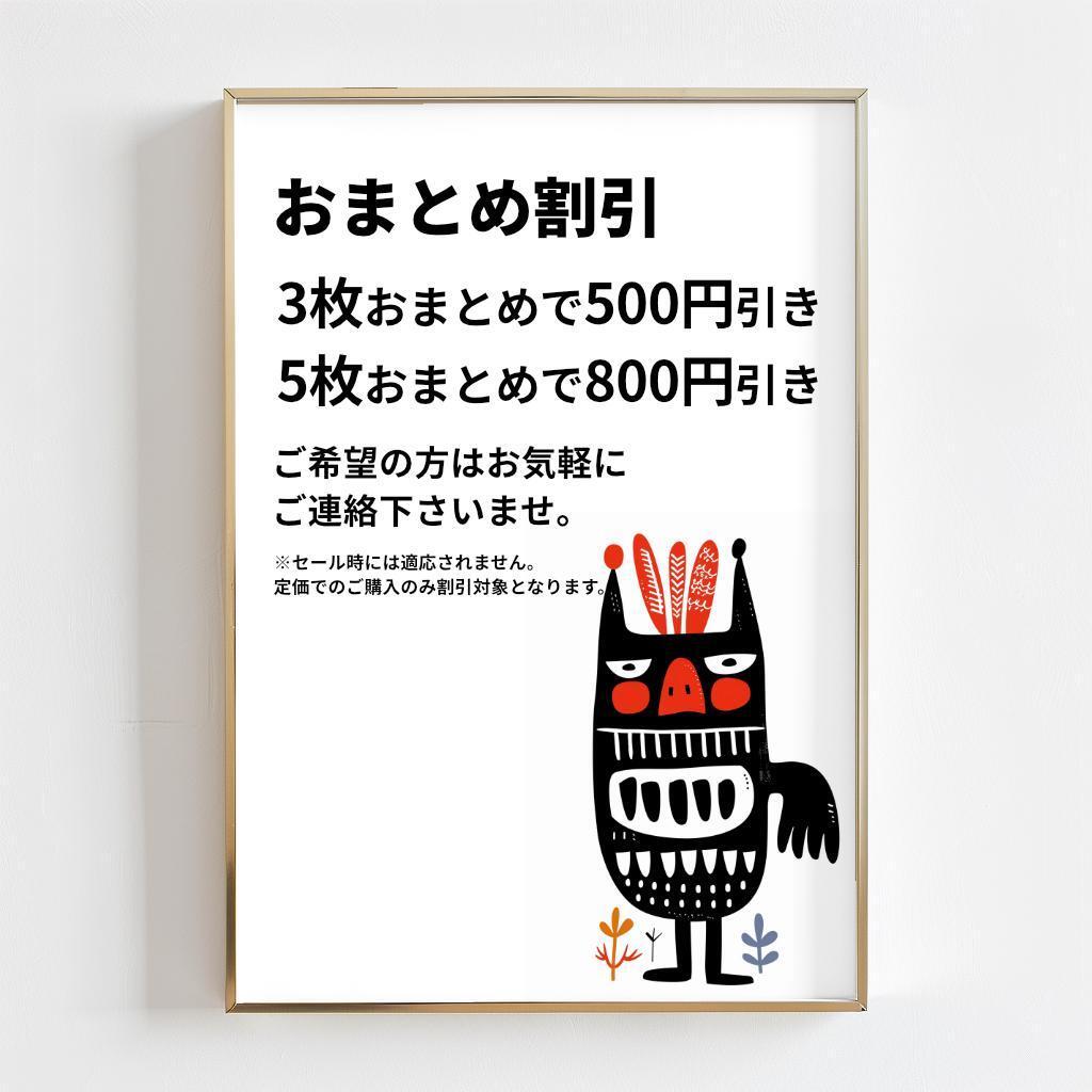 item_image_8