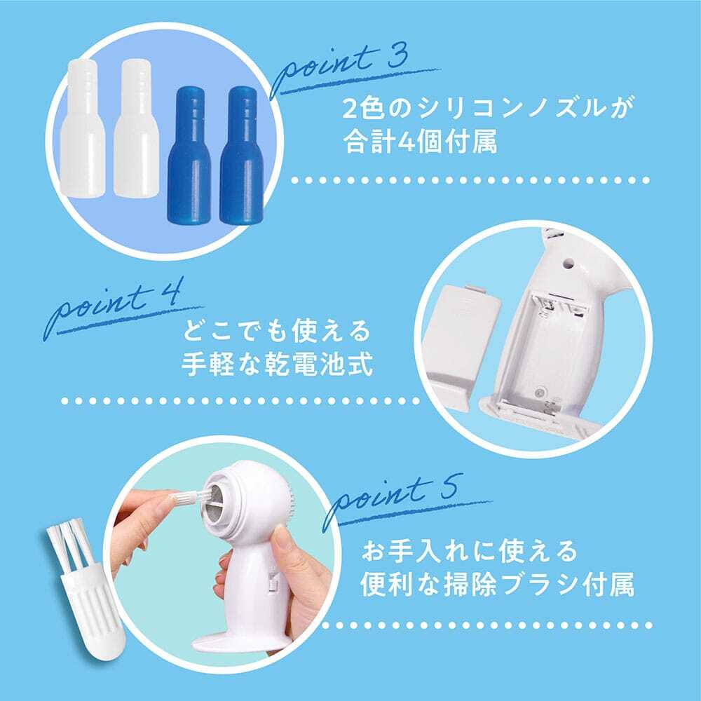 item_image_5