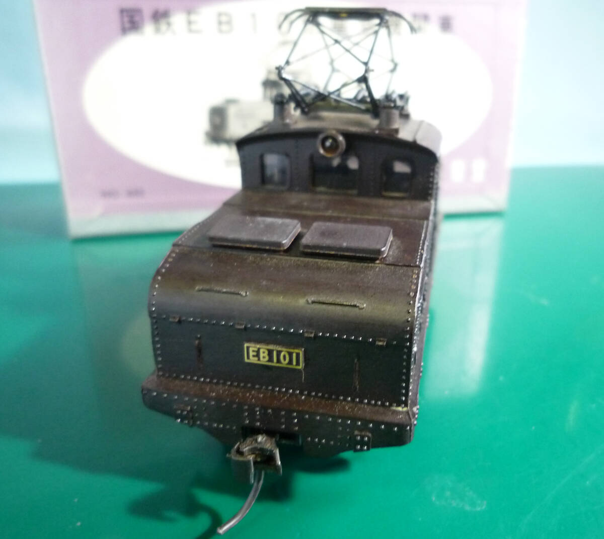 HOゲージ 国鉄EB10形電気機関車 □HOゲージ「国鉄EB10形 電気機関車(動力車)」天賞堂製