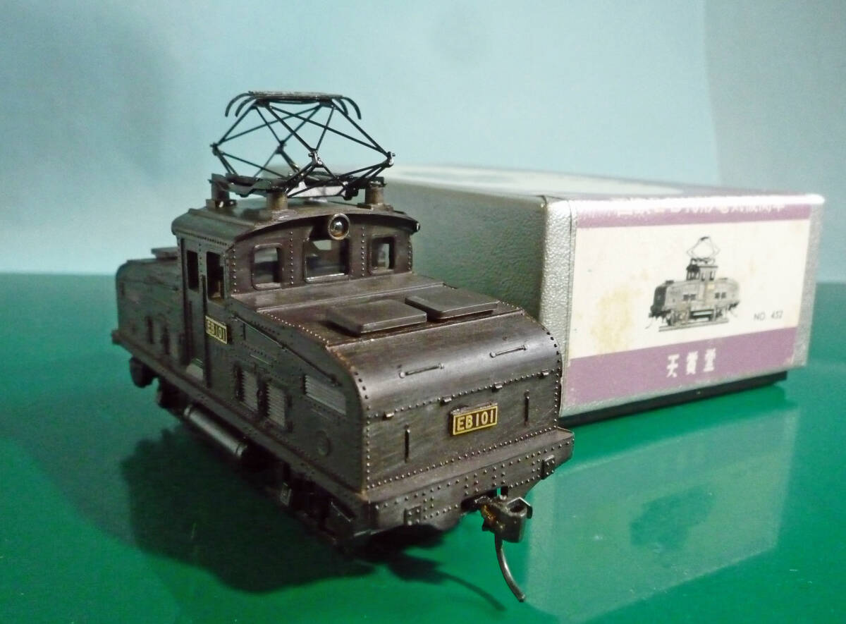 HOゲージ 国鉄EB10形電気機関車 □HOゲージ「国鉄EB10形 電気機関車(動力車)」天賞堂製