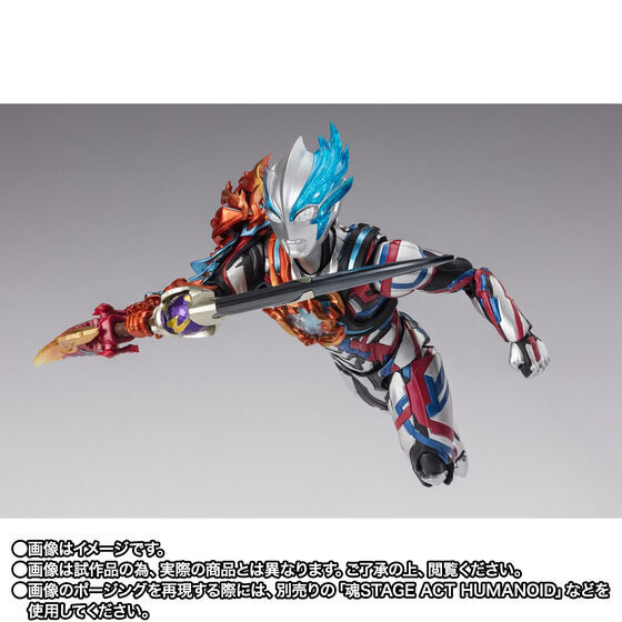 未開封】M78星雲人 ウルトラマン Aタイプ スペシャルバージョン 未開封】M78星雲人 ウルトラマン Aタイプ スペシャルバージョン