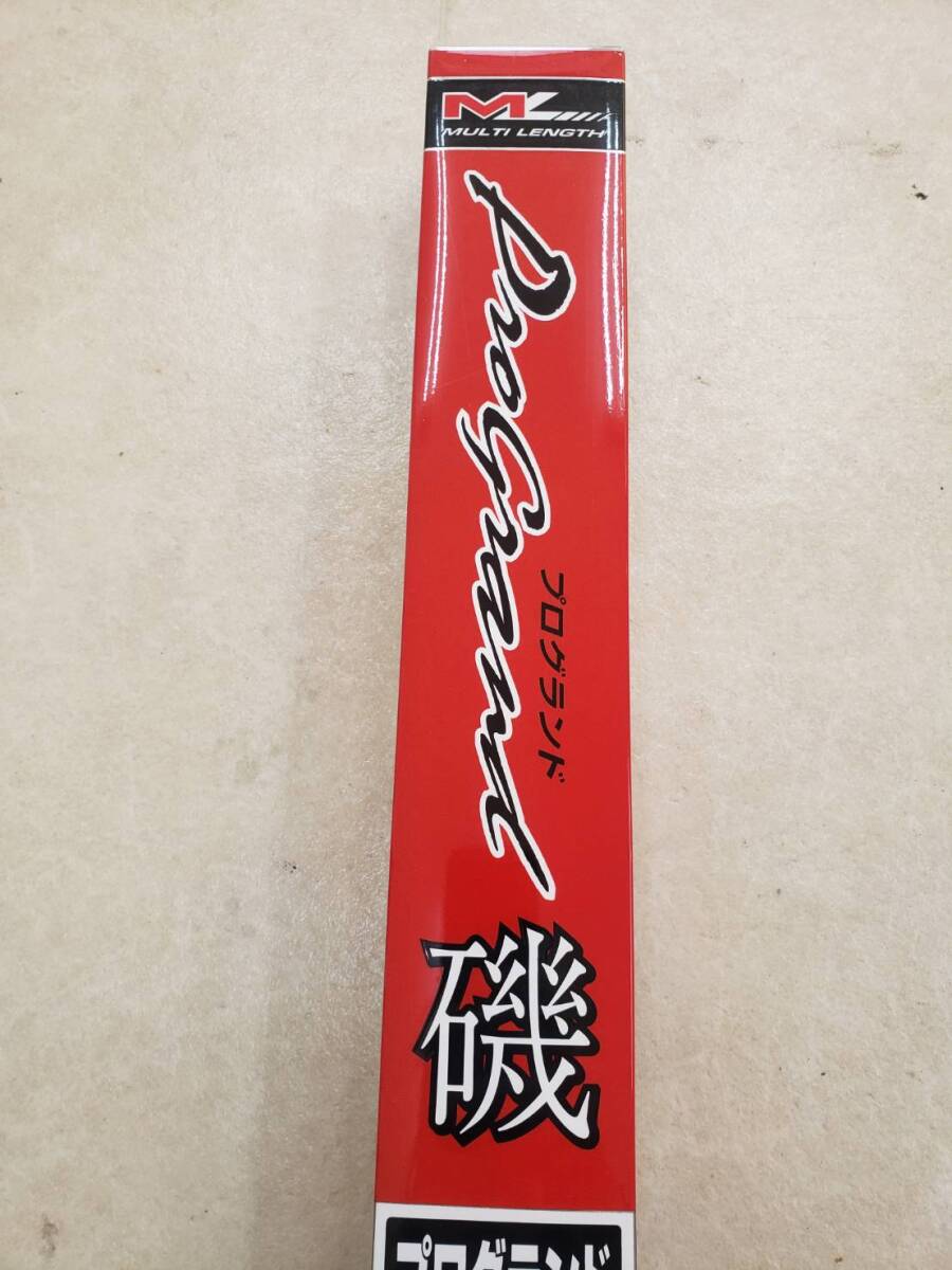 スーツ特別割引クーポン 6169) 新品 未使用 DAIWA プログランド ISO 磯 2-53M アオリイカ ダイワ