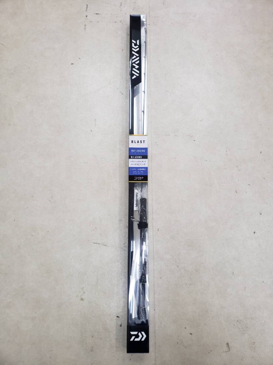 6170) 新品 未使用 DAIWA BLAST ブラスト BJ 63XHS ハード 6170) 新品 未使用 DAIWA BLAST ブラスト BJ 63XHS ハード