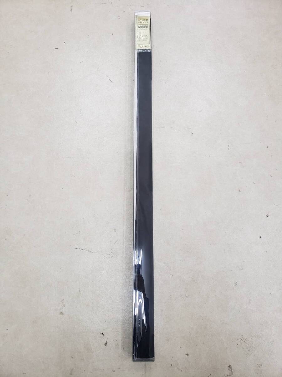 6171) 新品 未使用 DAIWA EMERALDAS エメラルダス 86MH BRAIDING 6171) 新品 未使用 DAIWA EMERALDAS エメラルダス 86MH BRAIDING