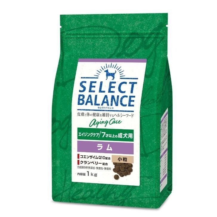 セレクトバランス エイジングケア ラム 小粒 1kg×2個セット
