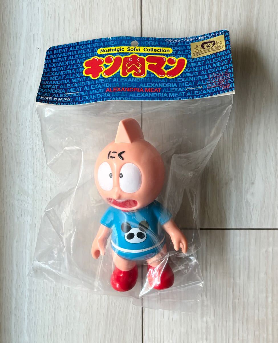 キン肉マン ミート君 ミートくん ファイブスタートイ 限定