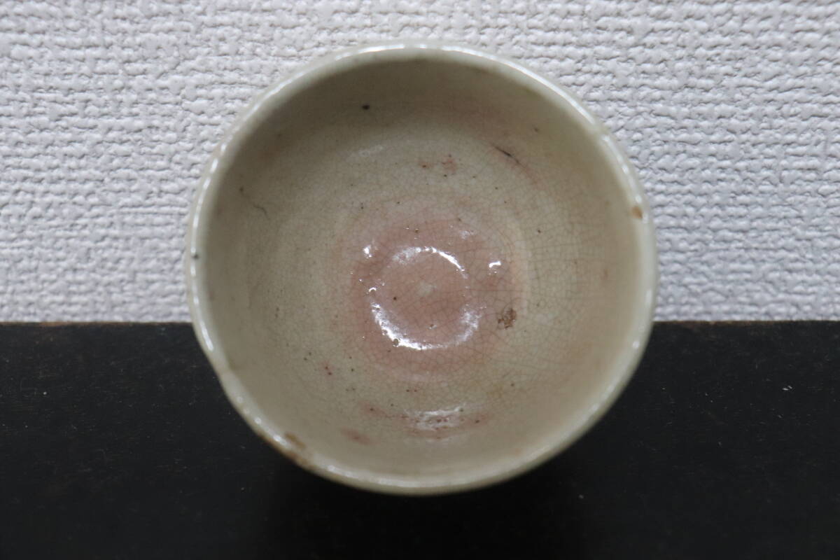 鉄絵 魚文 高坏皿 コンポート皿 中国美術 古玩 磁州窯