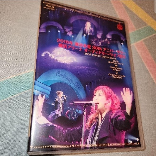 貴重★渡辺美里★オーディナリー・ライフ祭り〈2021年6月22日までの期間限定生産〉 ★Blu-ray