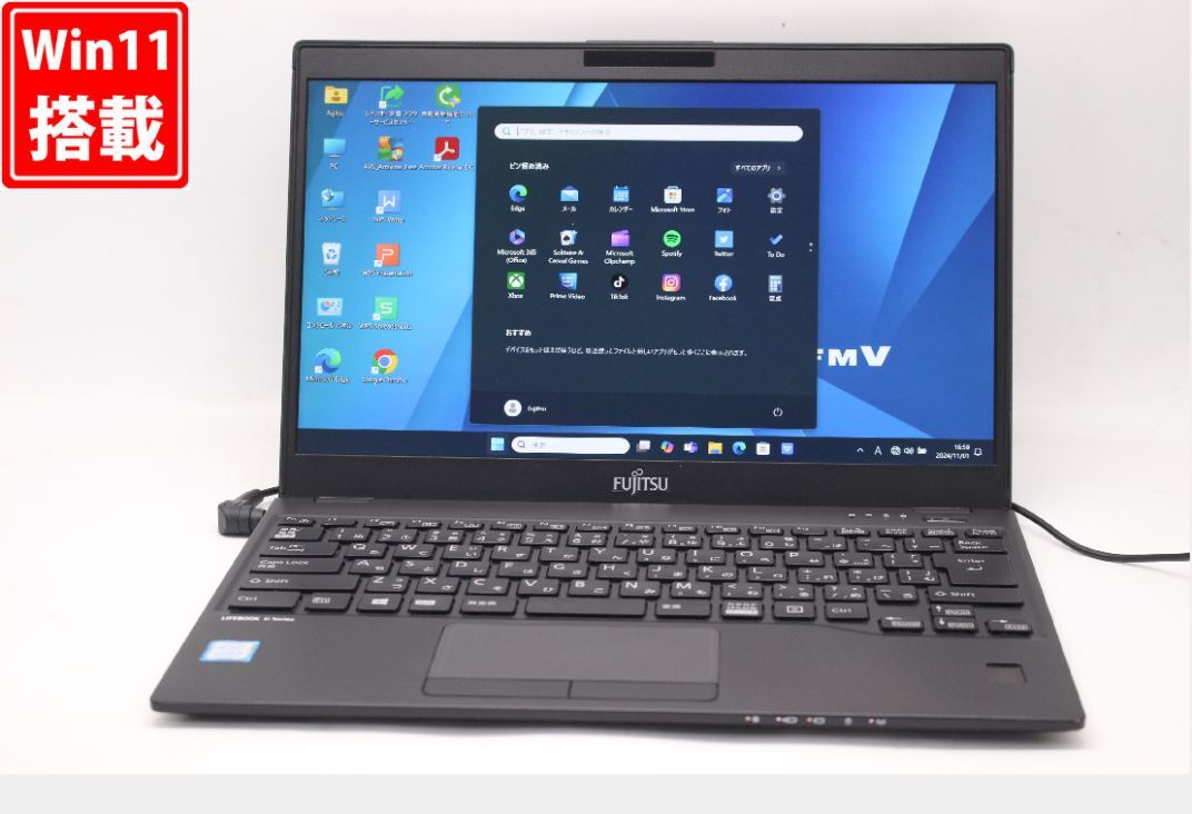 中古 フルHD 13.3型 Fujitsu LIFEBOOK U939A Windows11 八世代 i5-8365U 8GB 128GB-SSD 無線 Office付 中古パソコン 税無 管:1709v