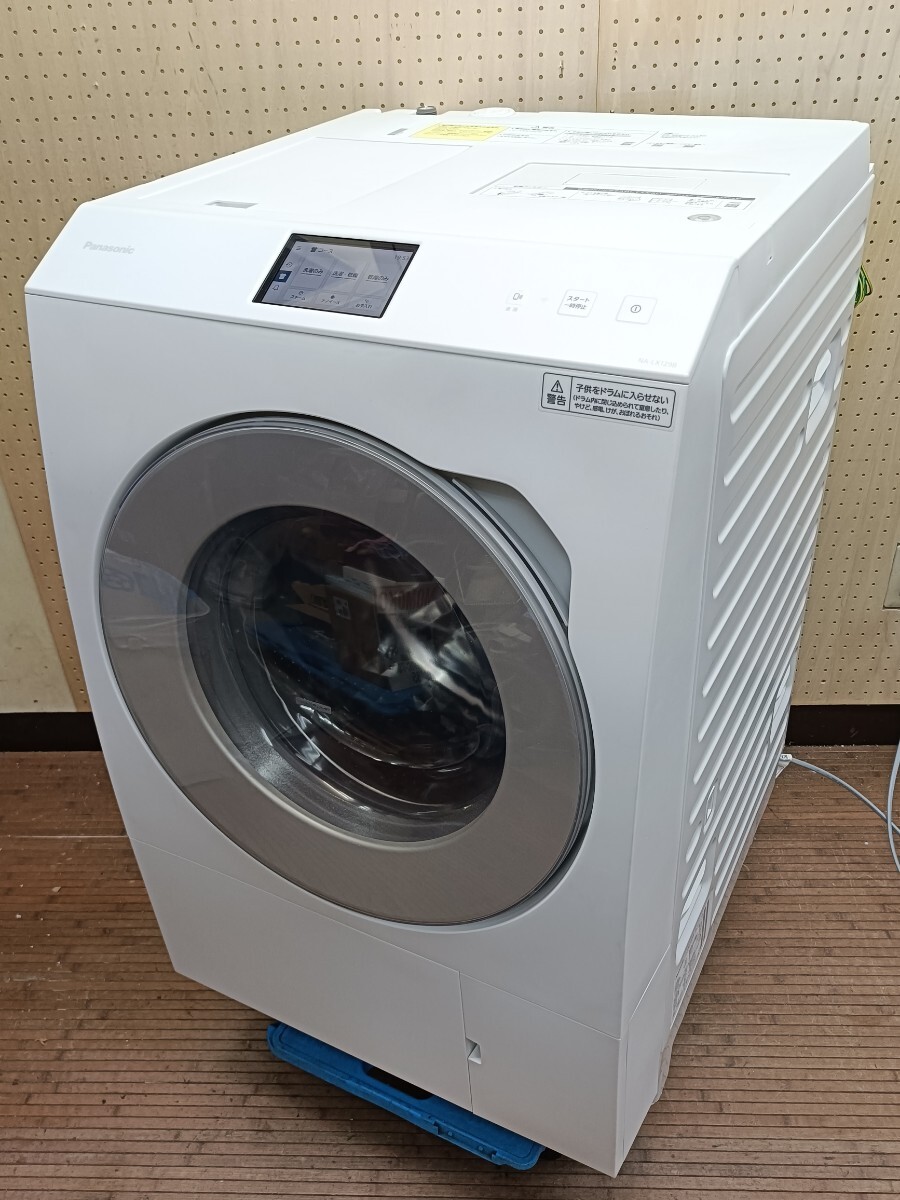 Yahoo!オークション - Panasonic パナソニック 2023年製 NA Yahoo!オークション - Panasonic パナソニック 2023年製 NA