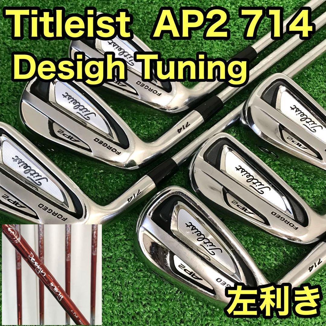 タイトリスト セミアスリート 11本 追っ TS2 AP2 VOKEY パター新品 タイトリスト セミアスリート 11本 追っ TS2 AP2 VOKEY パター新品