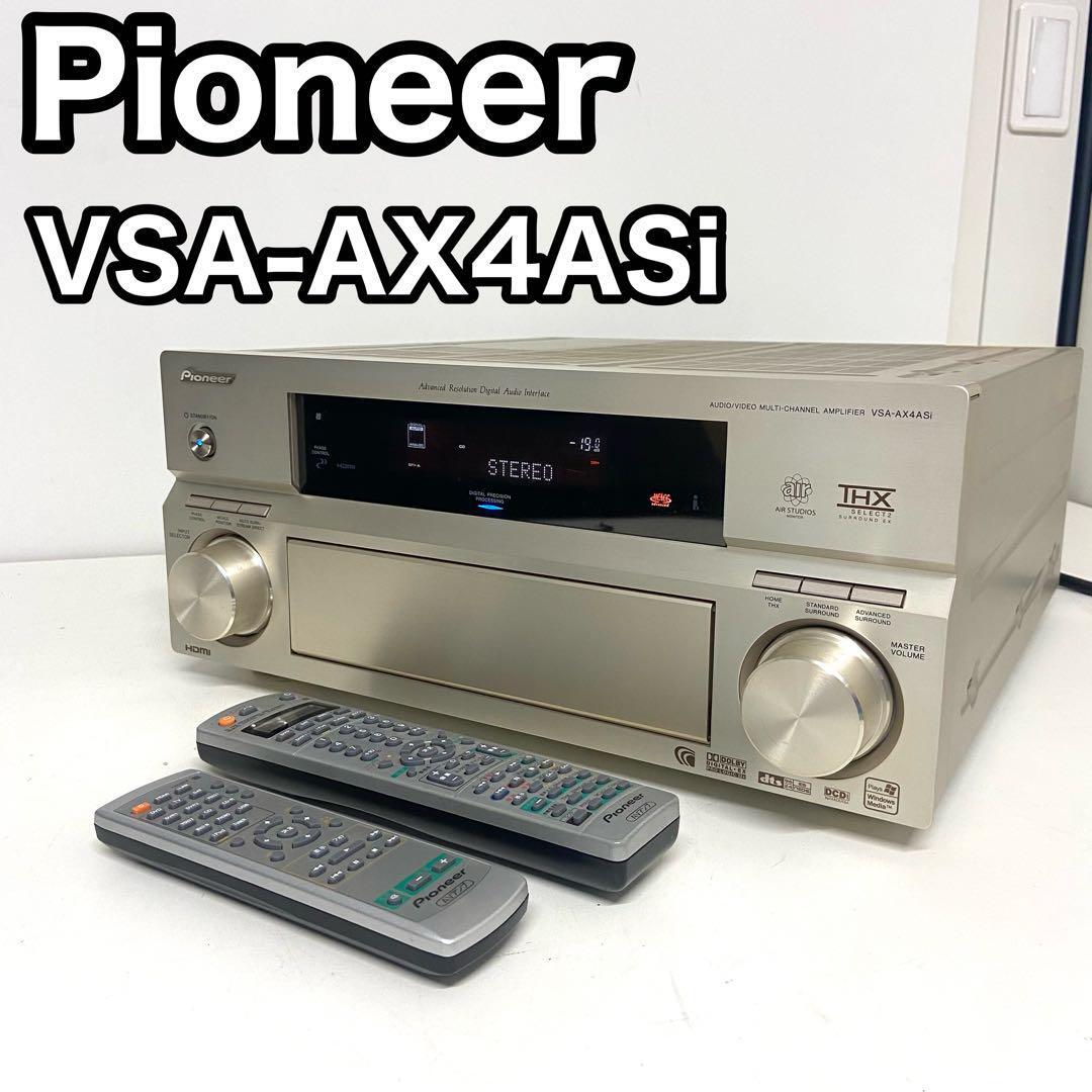 動作確認済み】 PIONEER パイオニア AVマルチチャンネルアンプ 動作確認済み】 PIONEER パイオニア AVマルチチャンネルアンプ