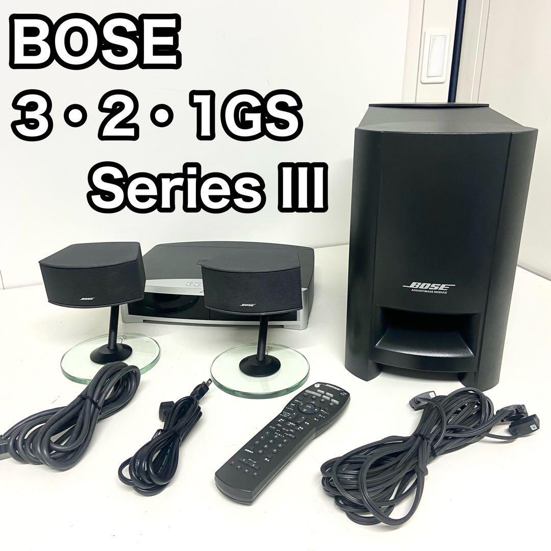 3·2·1® GS home entertainment system - Bose Product Support 3·2·1® GS home entertainment system - Bose Product Support