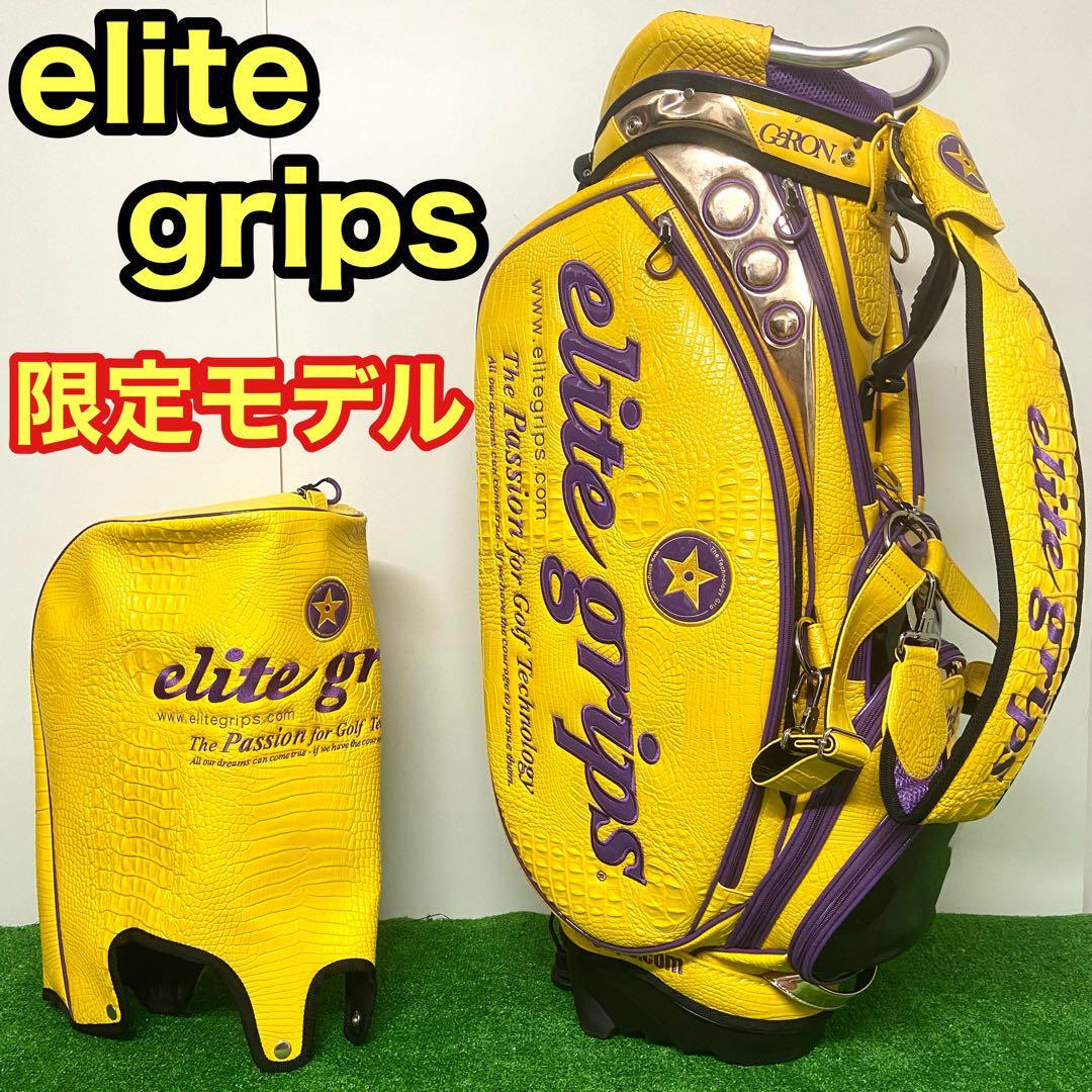 限定200個】ELITEGRIP エリートグリップ キャディバッグ 片山晋 限定200個】ELITEGRIP エリートグリップ キャディバッグ 片山晋