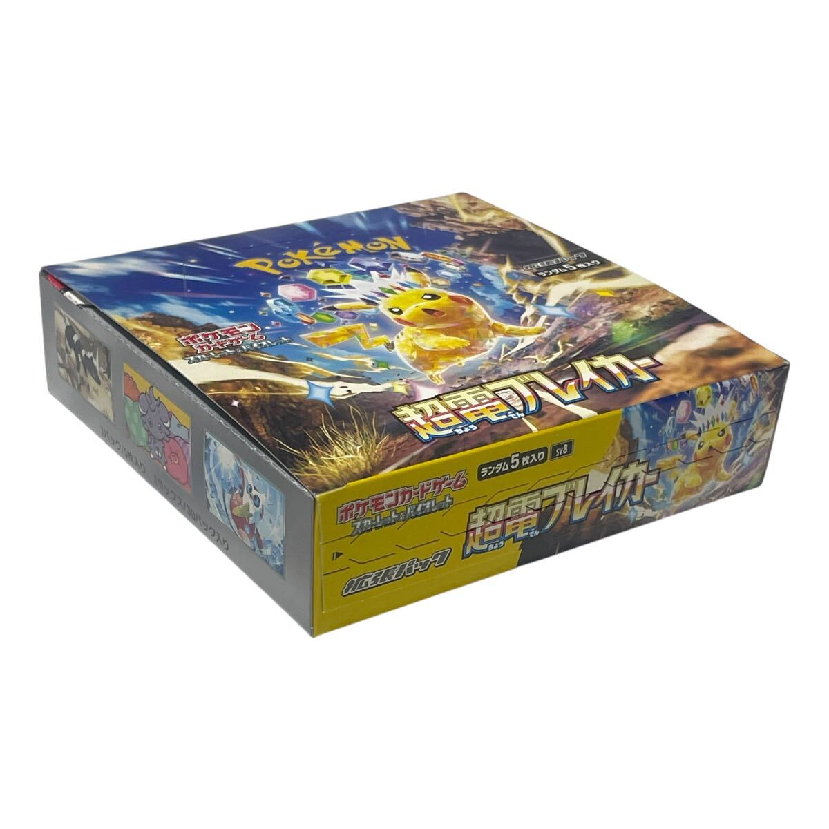 新品 ポケモンカードゲーム 超電ブレイカー BOX|Yahoo!フリマ 新品 ポケモンカードゲーム 超電ブレイカー BOX|Yahoo!フリマ