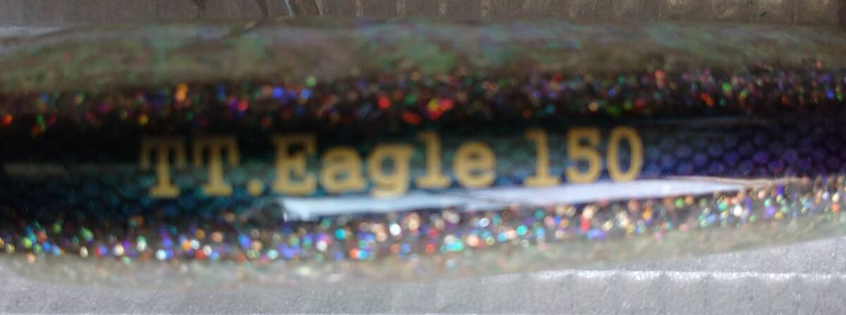 tama.TV TT.イーグル ファルコン150・白アワビ・開封未使用_画像3