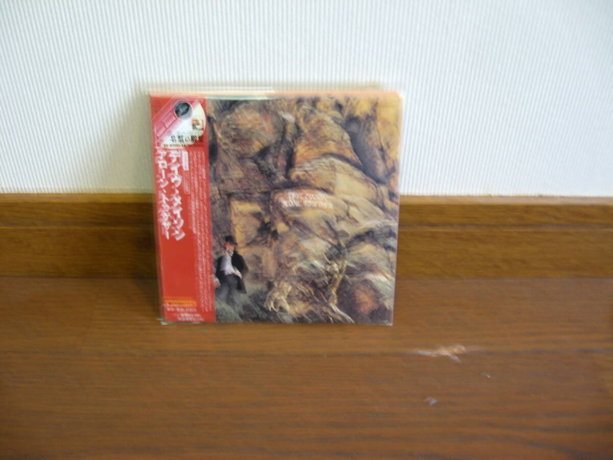デイブ・メイソン　アローン・トゥゲザー　紙ジャケット　帯付きレア廃盤品　ユニバーサル　Dave　Mason