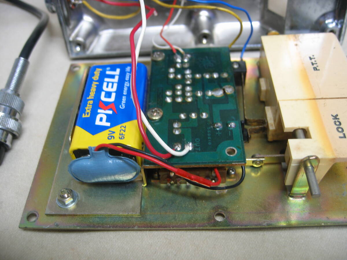 トリオTRIOスタンドマイクMC-50専用マイクアンプMC-50UD中古