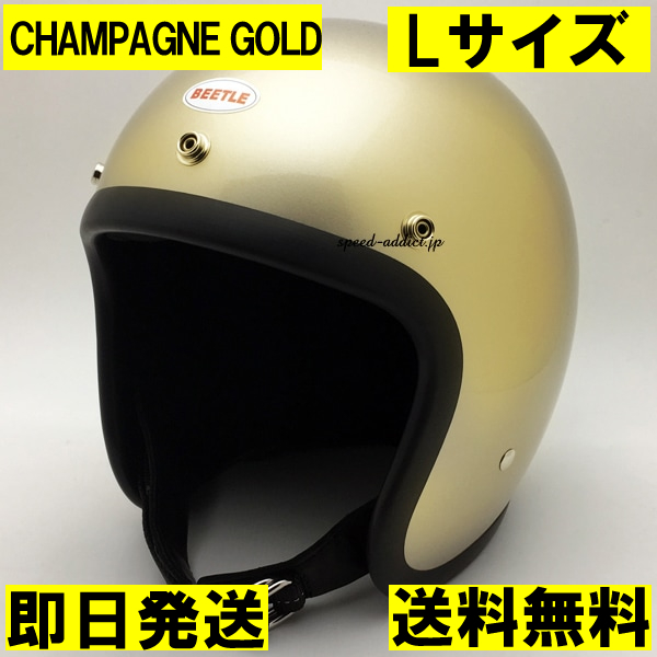 即納】OCEAN BEETLE BEETLE L.A.C CHAMPAGNE GOLD L/オーシャン 即納】OCEAN BEETLE BEETLE L.A.C CHAMPAGNE GOLD L/オーシャン