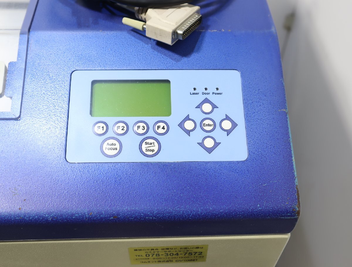 Yahoo!オークション - 西P Laser Pro Mercury Ⅱレーザー加工機 Yahoo!オークション - 西P Laser Pro Mercury Ⅱレーザー加工機