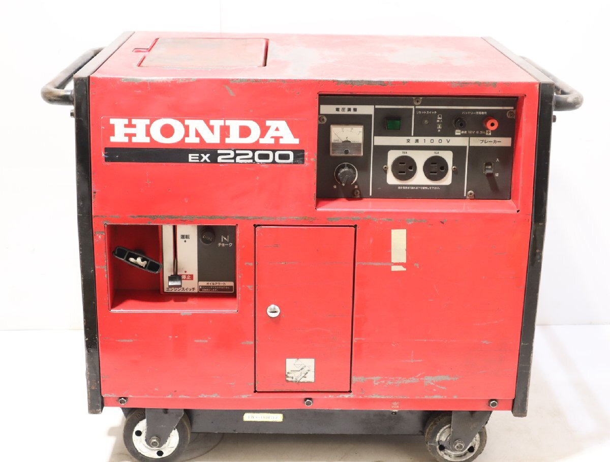 西H☆ホンダ　HONDA EX2200 エンジン発電機 50Hz◆3R-579
