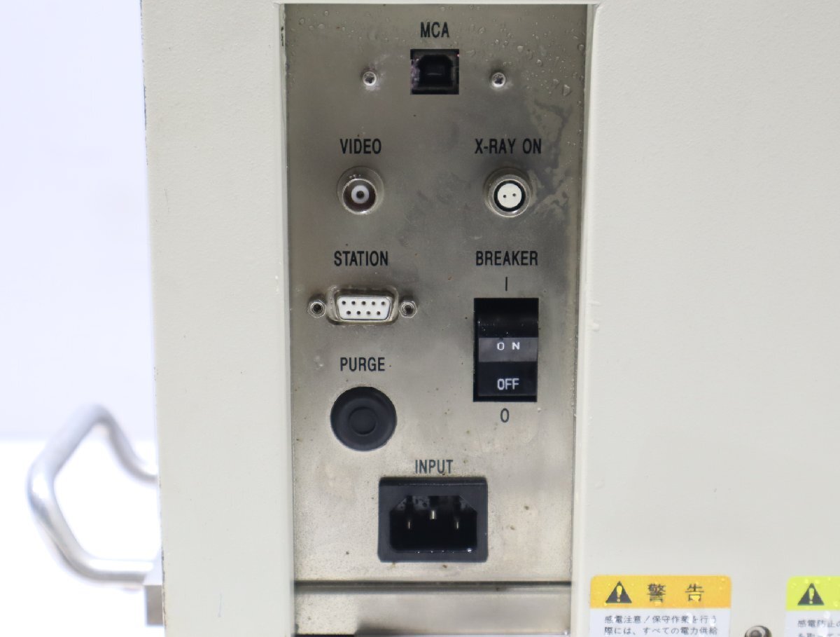  запад P*HITACHI SII SEA1000A флуоресценция X линия анализ оборудование *3R-612