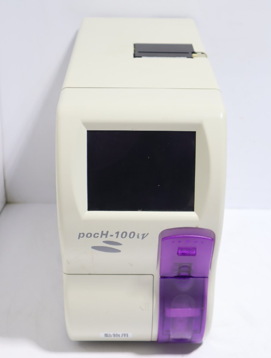 140*sismeks. лампочка итого число оборудование pocH-100iV животное для снятие деталей *3R-513