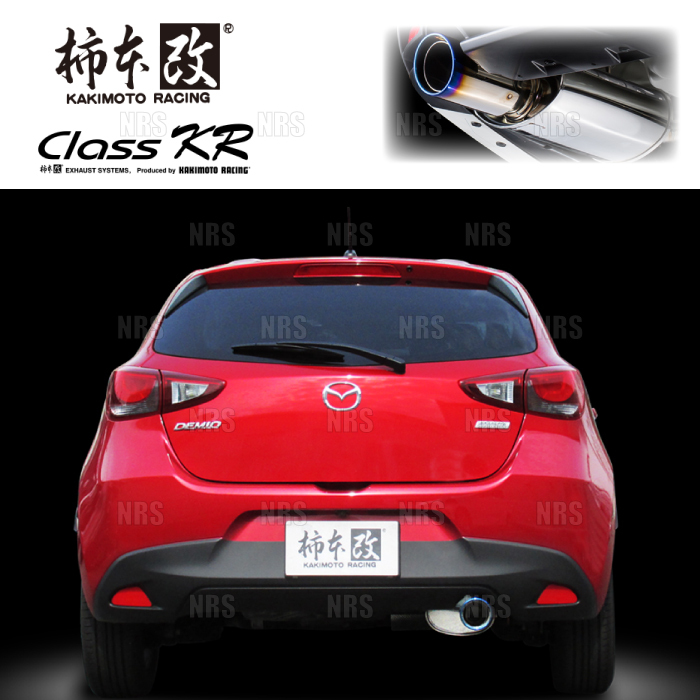 レア】 VA購買部 Angel Beats! 手帳型モバイルフォンケース