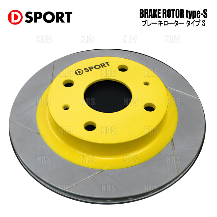 D-SPORT ディースポーツ ブレーキローター Type-S (フロント) ミラジーノ L700S/L701S/L710S/L711S 99/2~04/10 (43512-B020_画像1
