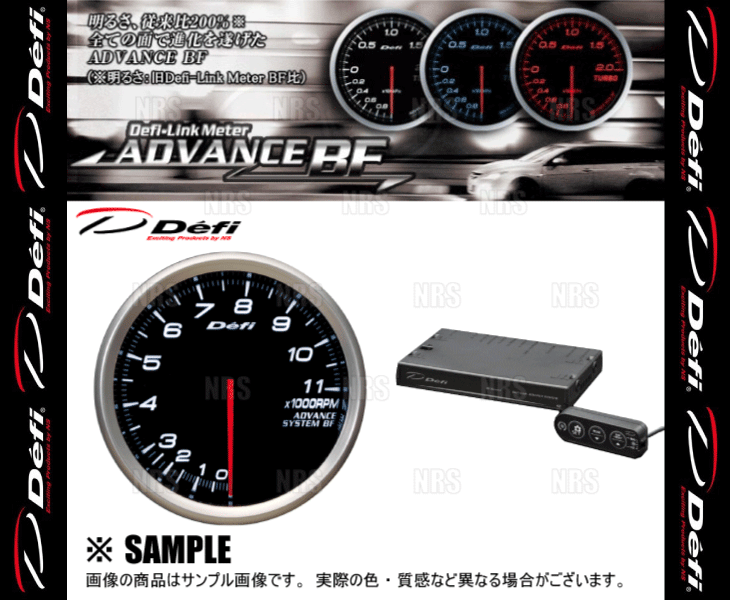 Defi デフィ アドバンスBF 2點セット 白/ホワイト φ80 タコメーター(エンジン回転計)/コントロールユニットSE 0～11000RPM (DF20201
