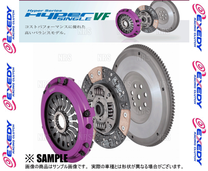 EXEDY エクセディ Hyper SINGLE VF (プッシュ) インテグラ type-R DC2 B18C (HH02SDV