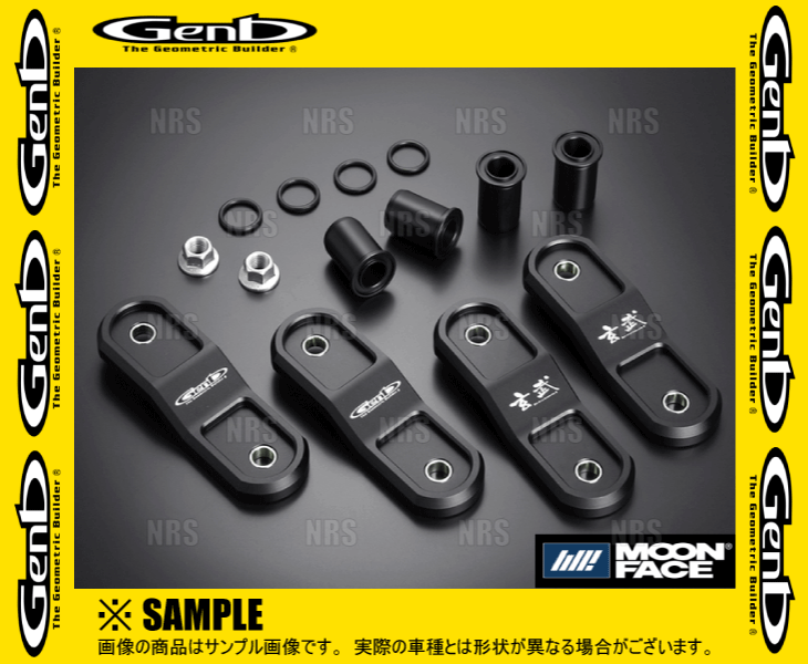 玄武★ハイエース★スキッド　アングル　アジャスター SSP01H 楽天市場】Genb 玄武 ゲンブ スキッドアングルアジャスター